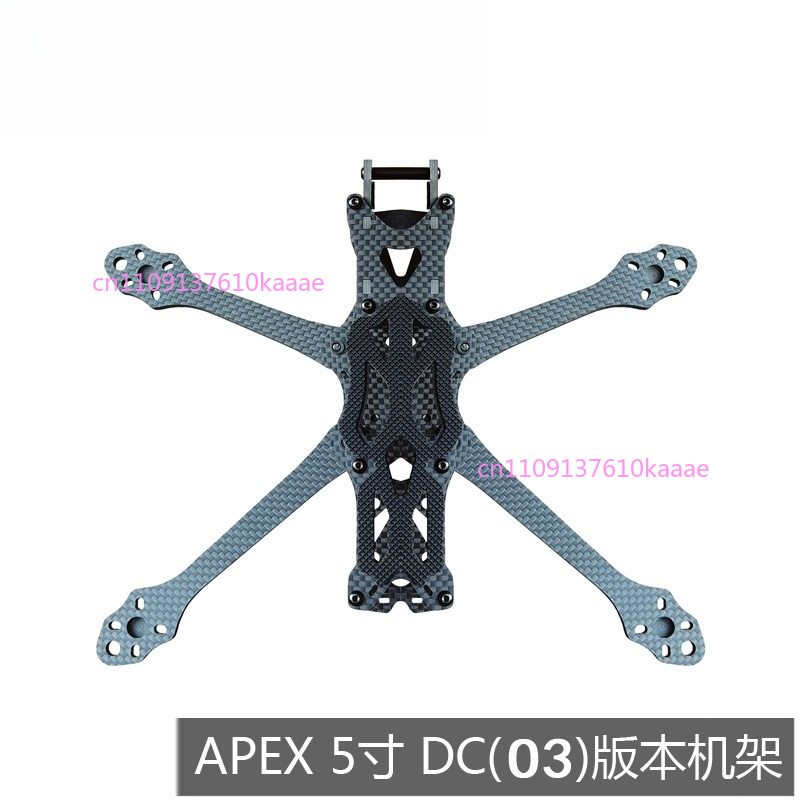 Kit Telaio FPV O3 DC da 5 Poll - Drone Kit Racing recensione e prezzo